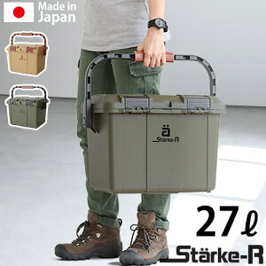 {bNX Xc[ e[u  [ {X^[NA[ ^Cv {bNX 27LStarke-R Type Box ringstar OX^[  AEghA Lv ςݏd X^bLOH 
