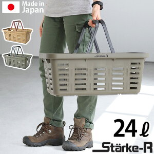  oXPbg X^[NA[ ^Cv oXPbg O 24LStarke-R Type Basket STR-560ringstar OX^[  AEghA Lv ςݏd X^bLO^t X}[g 