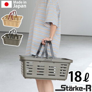 ���������� �o�X�P�b�g �������X�^�[�N�A�[�� �^�C�v �o�X�P�b�g ���[ 18LStarke-R Type Basket STR-465ringstar �����O�X�^�[ ��� �A�E�g�h�A �L�����v �ςݏd�� �X�^�b�L���O ��^�����{�� ���� ��