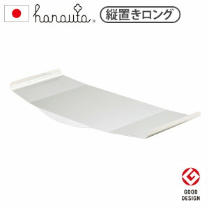 niE^ fBbVhCi[ ؂pgC [cuO] SS-310186hanauta Dish Drainer {̕ʔ萅؂ 18-8XeX Vo[ e RpNg VN {  O