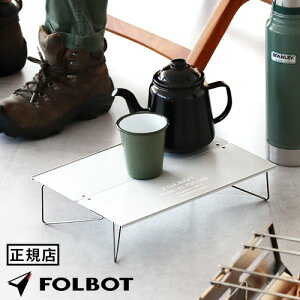 ܂肽݃e[u RpNg \ ܂肽ݎtH{bg tH[fBOe[uFOLBOT Folding Table FT-FDT00005e[u o[xL[ BBQ Lv AEghA \Lv y 