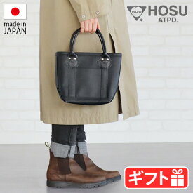 トートバッグ キャンバス 小さめ レディース メンズ ブランドホス グランピングトートバッグ スモールサイズHOSU GLAMPING TOTE BAG S保護犬 日本製 ブラック 黒 大人 キャンバス生地 高級感 PVC加工◇ハンドバッグ 保護犬 母の日 父の日 送料無料