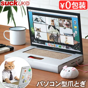 L ߂Ƃ _{[ ܂Ƃ ܌ Lp܂ƂTbN[P[ Lbg XNb` bvgbvsuck uk Cat Scratch LAPTOP킢 PC m[gp\R p\R }EX lY~ ӂӂ x{