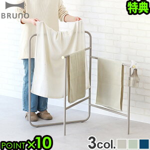 yIׂTtz ^InK[ X^h u[m CeA ^IX^h BOA153BRUNO oX^I| ^I| ^IbN   ȒPݒu  󕨊 ܂