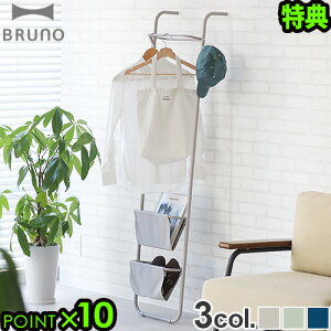 yIׂTtz_[bN  փu[m CeA_[bN BOA155BRUNO 3i X [ bN  m| mbN ܂肽 ȃXy[X R[gnK[ 