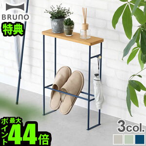 yIׂTtz  [ XbpbN L BRUNO Interior Slim Rack u[m CeAXbN BOA156TChe[u X I RpNg VR X`[ ȃXy[X V