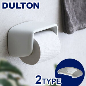 gCbgy[p[z_[  1A_g |[Z gCbgy[p[ z_[DULTON PORCELAIN TOILET PAPER HOLDERDIY   [ zeCN   k Vv zCgV