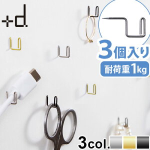 lR|XOK tbN e XeX {+d Pli 3pcs Hook Pin vXfB[ v tbNs Pi (3)s т傤 Ǌ| [ DIY ǖ Kтɂ J_[ ANZT[ ʐ^|
