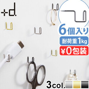 lR|XOK tbN e XeX {+d Pli 3pcs Hook Pin vXfB[ v tbNs 2Zbg (v6)s т傤 Ǌ| [ DIY ǖ Kтɂ J_[ ANZT[ 