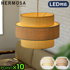 yTtz y_gCg  dtnT [f3 y_gvHERMOSA RIEDEN 3 RN-003E26 Ɩ v VƖ LEDΉ i` k a GR y 4.5܂ _CjO