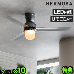 yTtz V[Ot@Cg Ɩ  Rt V[Ot@ lednT GbZ V[Ot@ HERMOSA ESSEN CEILING FAN CF-009SVVƖ T[L[^[  F C