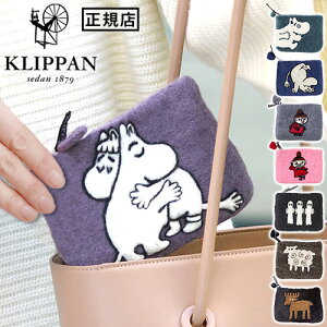 lR|XOK |[` 킢  nhCh ~j|[`Nbp tFg|[` KLIPPAN킢 k G  tFg [~ ~C ~B  O[ jj lCr[ 