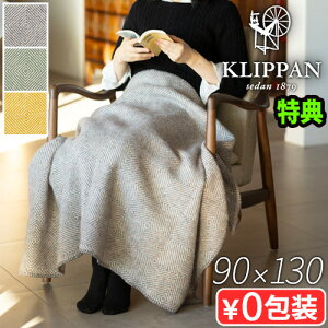 yIׂTtzNbp E[ uPbg Ђ| Ђ k 킢KLIPPAN E[X[ O[XACMIDI 90×130n[tTCY  y G| Q n[tPbg 