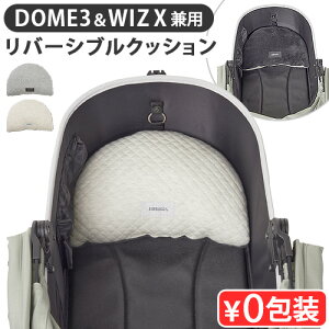 J[g ̂ NbV ybgJ[gKi GAoM[ h[3 EBY o[VuNbV AIRBUGGY DOME3WIZ REVERSIBLE CUSHIONp ӂӂ ӂӂ _炩 IvV ANZT