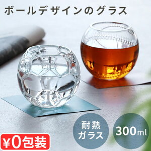 OX 300ml  TbJ[ 싅t[N OX tbg{[ / x[X{[ FREAK GLASS FOOT BALL / BASE BALLRbv Jbv {[ TbJ[{[ tbg{[ 싅{[ G݁M