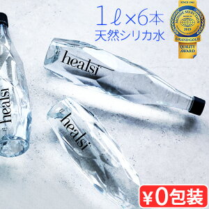 wAV VJ 1.0L 1Lhealsi PET BOTTLE 1P[X 6{i`~lEH[^[   VR d z VJEH[^[ ~l e N ybg{g  SS M