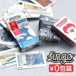 gv J[h  gvJ[h  iS vCO J[h Lingo Playing CardsJ[hQ[ wK pi g|^p R{ G {H H 
