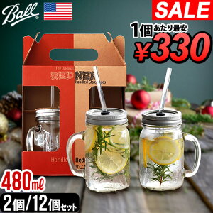 ySALEz Zbg hN{g {g e Xg[t C\W[Ki Ball bhlbN nhbh OX}O 16oz [2Zbg] [12Zbg] RednekAJ K