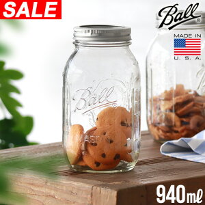 ySALEz ۑe KX r e  C\W[Ki Ball M[}EX 32oz 940ml [Pi] Mason jare AJ e {g ۑr KXr sNX ʎ X