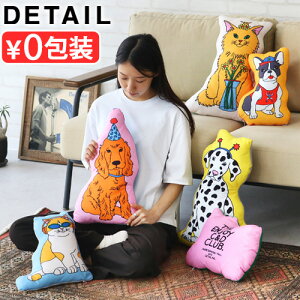 NbV  킢 CXg R{fUC _CJbgNbVDETAIL The Enjoy C&D Club Cushion GWC C&D Nu NbVL  AEghA CeA }CNt@Co[