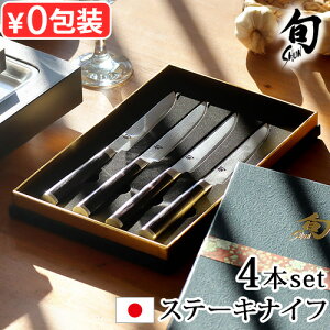 Xe[L iCt 悭 ؂ _}XJX {  L {{ Classic Xe[LiCt 4{Zbg 580DM0400Ki ؂ XeX  t KAI o[׃L[ BBQ Mtg ꁞ