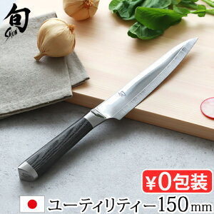 L  [eBeB[iCt XeX{ Kagerou [eBeB 6 150mm [Ki]KAI  { ʕiCt yeB[ iCt  vdl  c[ Lb` j M