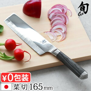 L  ؐ؂ ؕ XeX{ Kagerou ؐ 6 1/2 165mm [Ki]KAI  { a ؐ؂ \ n  vdl 悭؂  c[ Lb` j M