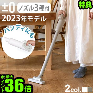 yIׂ2Ttzʌ |@ R[hX nfB XeBbN^vX}CiX[ ±0 R[hXN[i[ XJC-H111R[hX|@ XeBbNN[i[ nfBN[i[ y