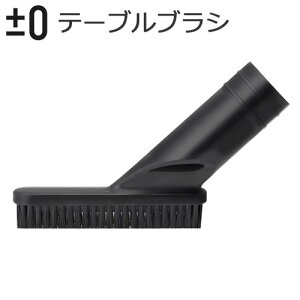 �v���X�}�C�i�X�[�� �e�[�u���u���V [XJA-H060]±0 Y010 / A020 / B021 / C030 / G040 / H111 / G110 / H112 / XJC-K211 �p�{�̕ʔ��� �m�Y�� �u���V �����p �|���@ �v���}�C�[�� �����p�u���V���I�v�V�����p�[�c �|
