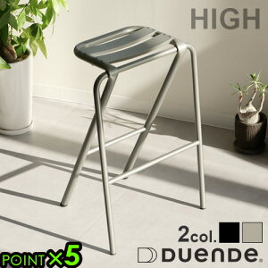 Xc[  ֎q JE^[`FA X^bLODUENDE BENT HIGH STOOLfGf xgnCXc[o[`FA X`[ y  ω׏d120kg ObhfUC  RpNg V