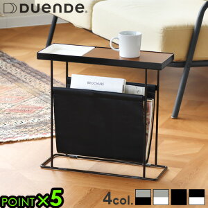 TChe[u  g[  ؐ `DUENDE COMPANION With Magazine Rack fGf RpjI EBY }KWbN DU0033X o[Vu RpNg X`[ ȃXy[Xi