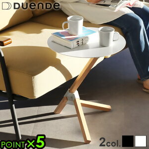 TChe[u   e[u xbh \t@[DUENDE TRE SIDE TABLEfGf g TCh e[u DU0210 X`[ I[N ؐ ~je[u xbhTCh iCge[u V