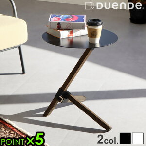 TChe[u   e[u xbh \t@[DUENDE TRE SIDE TABLE OILFINISHfGf g TCh e[u ICtBjbV DU0211 X`[ I[N ؐ ~je[u iCg