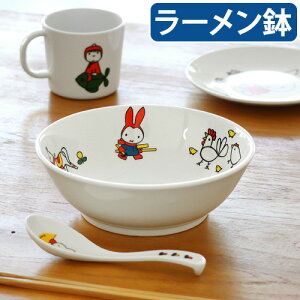 [ ǂԂ LN^[ H [ f H@ΉMiffy Standard Series ~btB[ X^_[h V[Y [CM-51 []ǂԂ   ~ ǂ   Ԃ 
