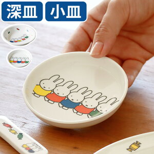 M 10cm  M [M 16cm  M H@ΉMiffy Friends Series ~btB[ Ƃ V[Y [M-8FT M / M-1305FT [M]  LN^[ 킢 ϔM y xr[LbY 