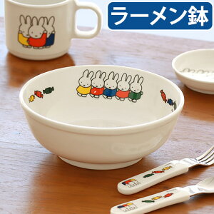 [ ǂԂ LN^[ H [ f H@ΉMiffy Friends Series ~btB[ Ƃ V[Y [M-50FT []ǂԂ   ~ ǂ   Ԃ M