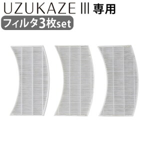 V[Ot@Cg ^ led C@\ EL  ƖSlimac UZUKAZE3 LEDt@V[OCgp tB^ 3Zbg FF-006EYJ[ ptB^[ HEPAtB^[ C Cz