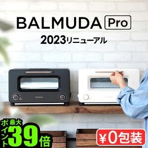 23NVf Ki30ԑSzԋۏ؃o~[_ g[X^[ I[ug[X^[  X`[ UEg[X^[ v BALMUDA The Toaster Pro K11A-SEX`[g[X^[ ^ j