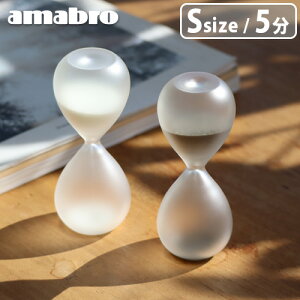 v 5  sunadokeiA}u tXg Th ^C}[ STCY amabro FROST SAND TIMERVv zI fUC ϔMKX KX v 킢  CeA G Mtg v[