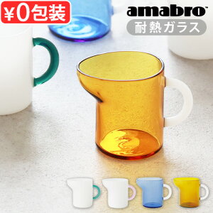 ~Nsb`[ KX ~j dqW  ~N|bgA}u ~j sb`[ amabro MINI PITCHER~jsb`[ Vbvsb`[ KV N[}[ H@Ή dq