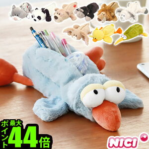 NICI jL yP[X tBMA|[`Aj} y P[X n`h jLM ETM M y|[` 킢 ̎q Z ʂ݃|[` e OK RX|[` ObY 