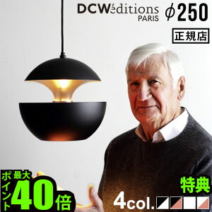 yTtzy_gCg  Lb` _CjO ƖDCW editions Here comes the sun 250 fB[V[_u[EGfBVY qAEJYEUET 25cmfUCi[YƖ  y_