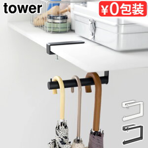 ^[ R tower ʔnMOP 10080 10081YAMAZAKI ֎[ P AunK[ X ȃXy[X ܂肽ݎP P P P [ qǂ l Ď[ R̎^