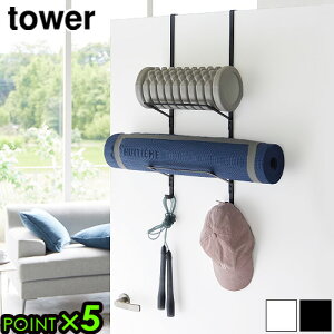 ^[ R tower tBbglXObY[nK[ 1987 1988YAMAZAKI GNTTCYpi K}bg  tH[[[ oX^I [ I[vbN hAnK[ ꒵ tbN 