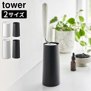 ^[ R tower SN[i[X^h S / L c^ 4558 4559 4560 4561YAMAZAKI ߗޗpN[i[ ȃXy[X ĂĎ[ SN[i[X^h RpNg S[[ [ CeA 