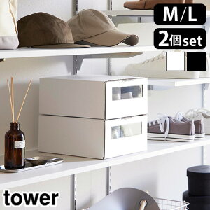 ^[ R tower tV[Y{bNX 2g M / L 4752 4753 4754 4755YAMAZAKI V[Y{bNX V[YP[X C [ ȃXy[X X N[[bg C X^bLO Xj[J[P[