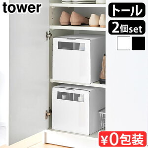 ^[ R tower tV[Y{bNX 2g g[ 4756 4757YAMAZAKI V[Y{bNX V[YP[X C [ ȃXy[X X N[[bg C X^bLO Xj[J[P[X V