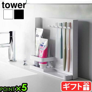 ^[ R tower ډBuV`[uX^h 3505 3506YAMAZAKI uV[ B[ ډB[ ꊇ[ Xy[XLp ȒPݒu duV ւuV `[u 