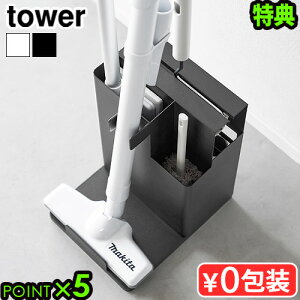 yIׂTtz^[ R tower XeBbNN[i[&c[I[KiCU[ 1553 1554YAMAZAKI |@X^h |@ XyAe[v SN[i[ [ | ĂĎ[ X`[