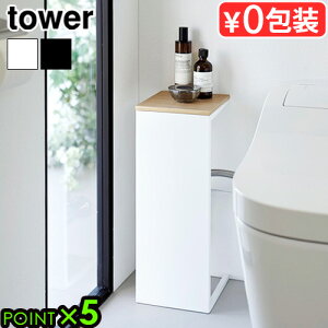 ^[ R tower ډBgCzǃJo[ 5223 5224YAMAZAKI zǃJo[ gC[ zǉB bN P[uB ډB I gCbN u z[ Vv [ k  